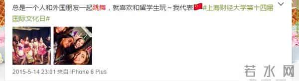 鲍语嫣：千面套娃鲍语嫣，每一层都给你一个惊喜！