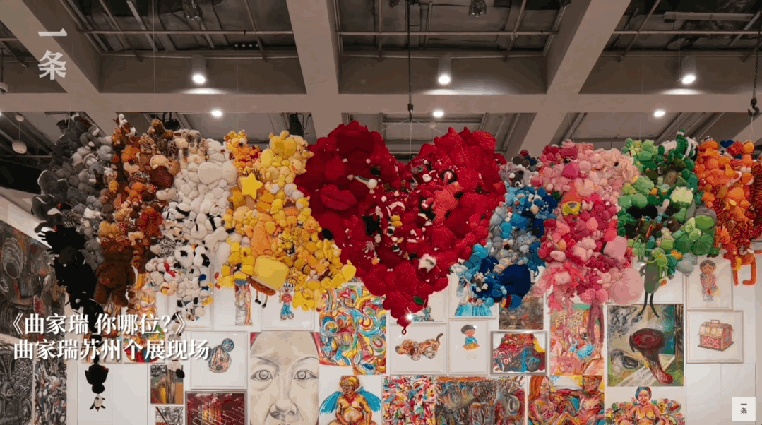 曲家瑞父亲：身为艺术家、富家千金的曲家瑞为什么要到康熙混综艺咖？