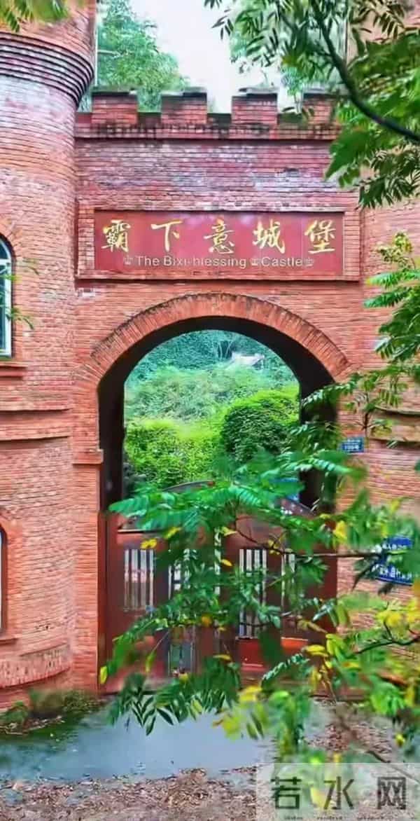 尖刀山：重庆大山中隐藏了一座让人好奇的城堡