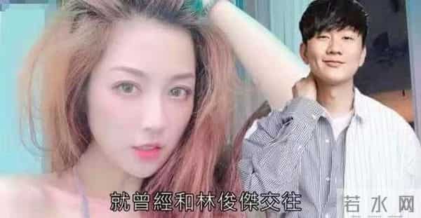 林采薇:39岁男星喜得爱子!晒一家三口合照喜笑颜开,全程陪产激动落泪