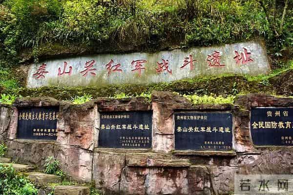 隆鑫花漾的山谷