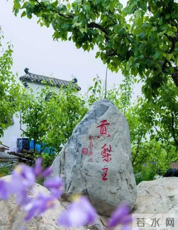 拉风娱乐：吐血盘点昌平景区最拉风的轰趴地！收藏了假期挨个去！