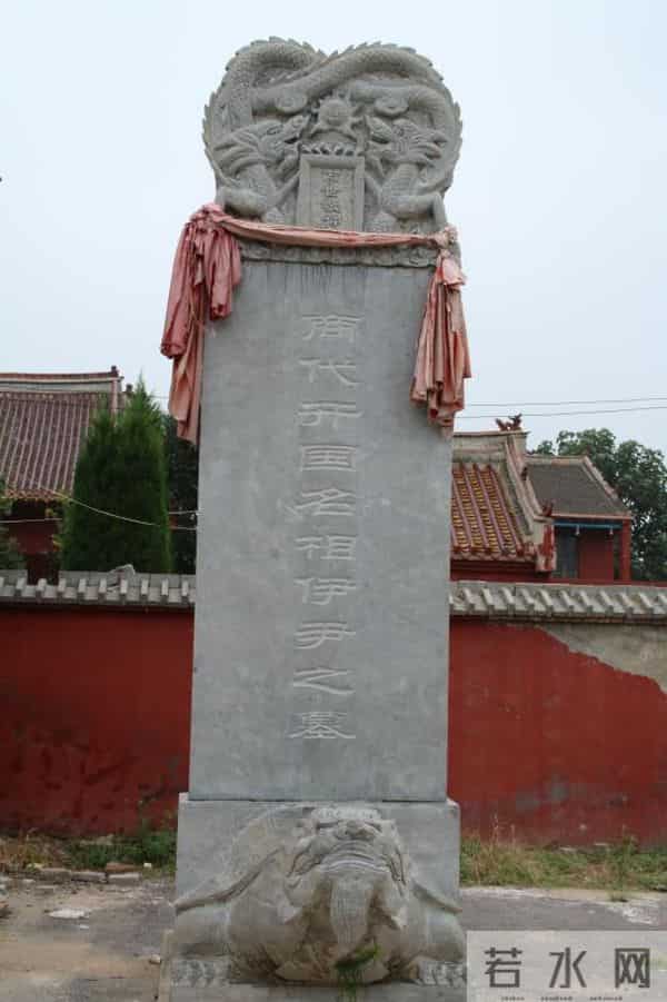 曹县翰林院视频