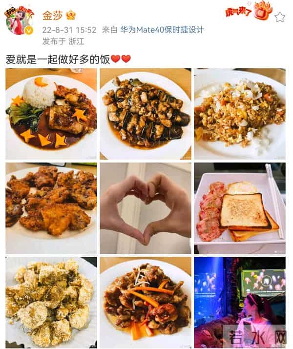 林俊杰女友是谁