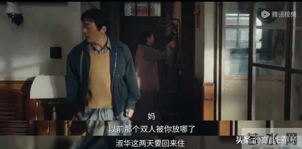 王宝强开什么车