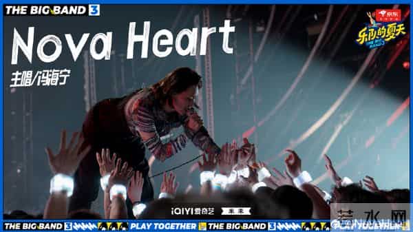 高叶 刘恋是迷人女人的具体呈现