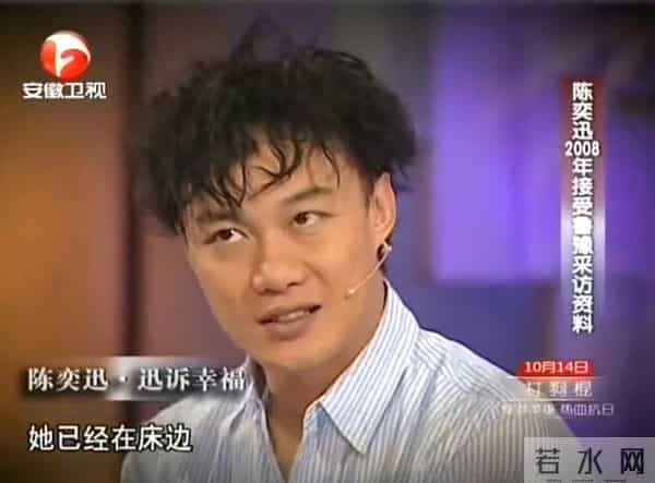 徐濠萦骂中国人