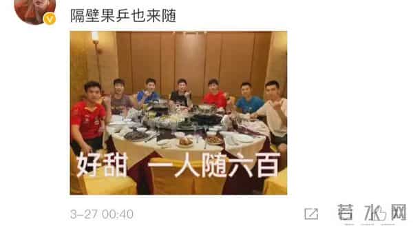 咯咯dy6：永远的冰场双子星！王濛周洋十六年神仙友情，买房都在同一小区？