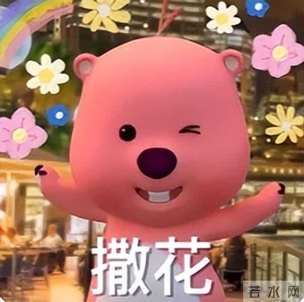 重庆购物狂论坛