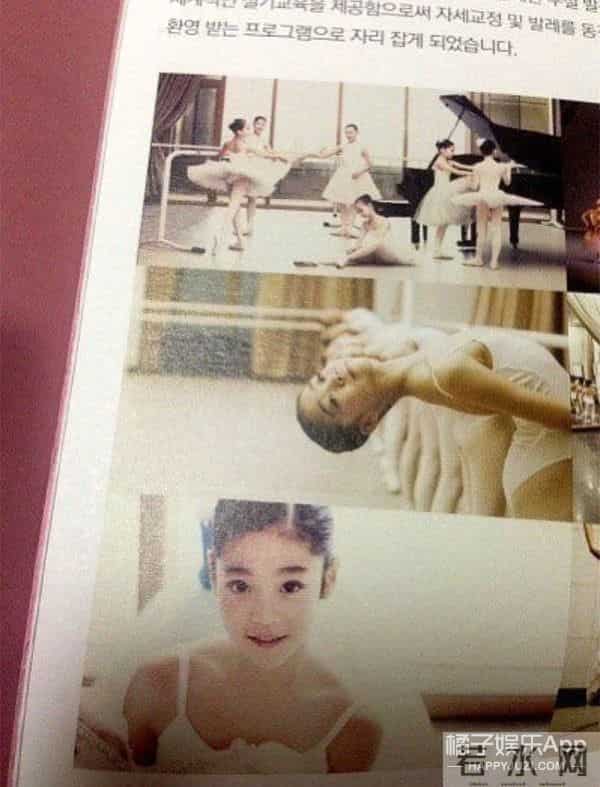 美瞳论坛:有钱有颜!三星公主李元珠颜值赶超爱豆,现实版《继承者们》