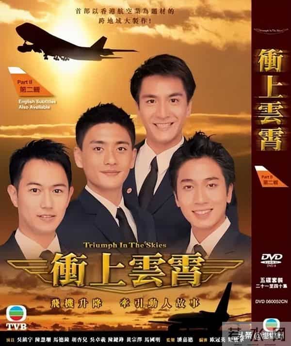 官恩娜个人资料