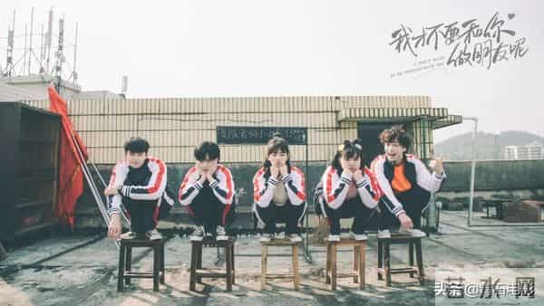 2020最火电视剧排行榜前十名