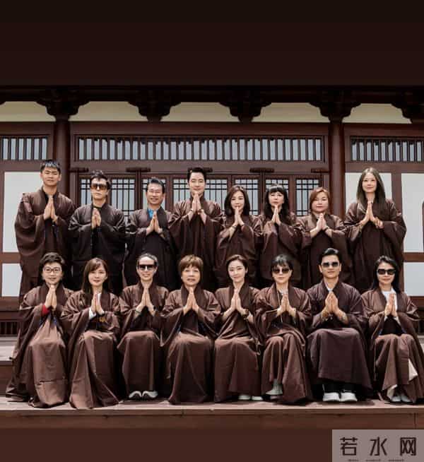 张玉珊修身堂官网