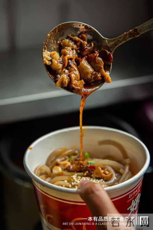 重庆好又来酸辣粉