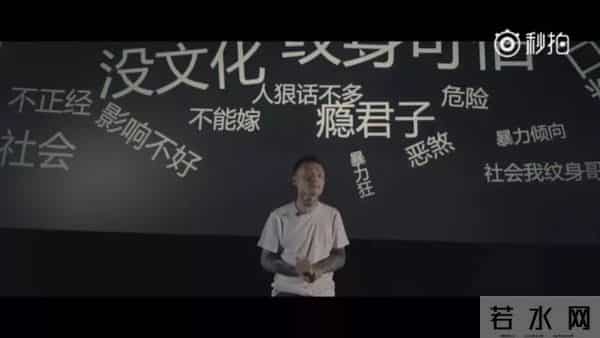 柳岩的胸有多大