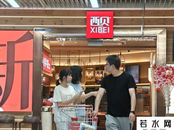 9年老客户起诉西贝：公开道歉、三倍赔偿，贾国龙已清空社交账号