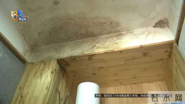 保利梧桐语业主论坛