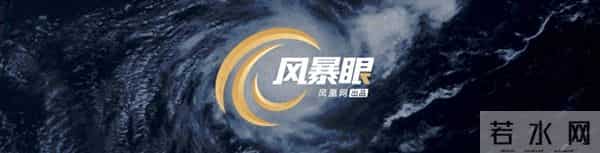 李佳琦宣布不再直播