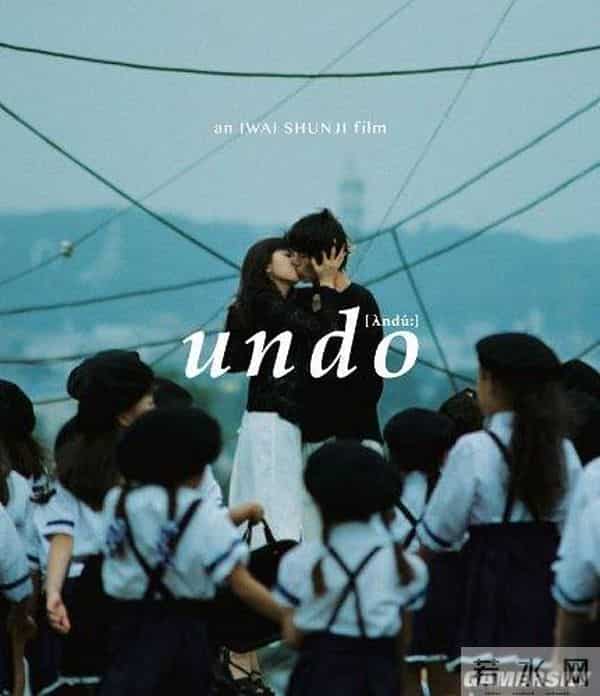 泽尻绘里香电影