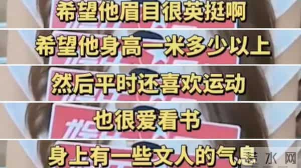 林俊杰女友是谁