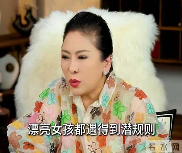 港媒曝章子怡北京2亿豪宅内景