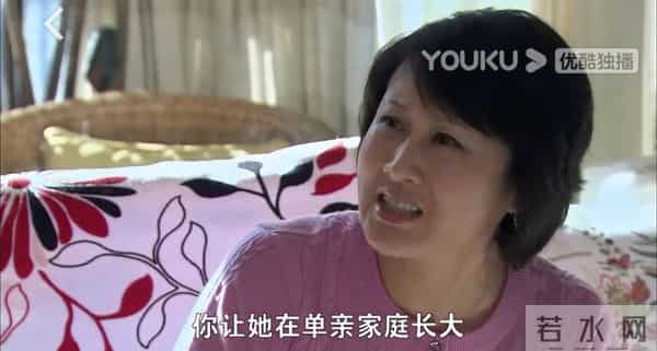 童佳倩：重温《裸婚时代》：童佳倩这种女儿，我宁愿不要