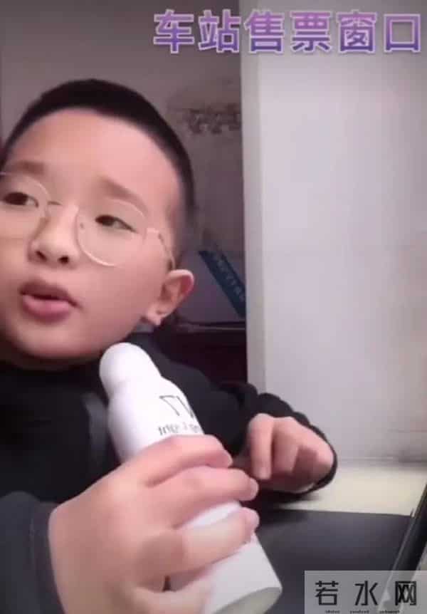 钟美美回应被约谈