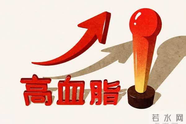 医生吃火锅剔脑花血管