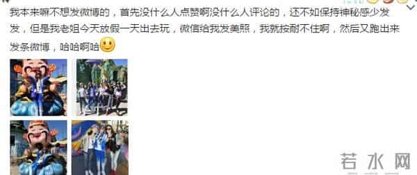 鲍语嫣：千面套娃鲍语嫣，每一层都给你一个惊喜！