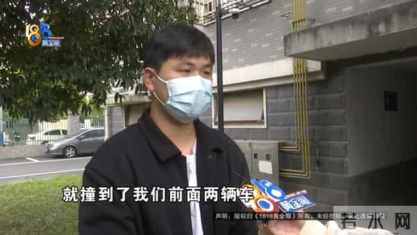 重庆交强险：高速上三车事故，保险公司这番操作，让他很担心