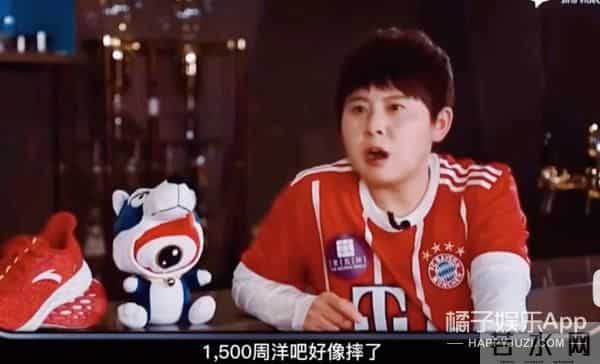 咯咯dy6：永远的冰场双子星！王濛周洋十六年神仙友情，买房都在同一小区？