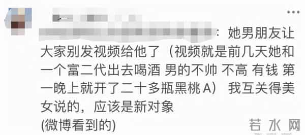 花珊珊：王岳伦恋上花珊珊，软饭男和精明女的较量，还是男人都爱女网红？