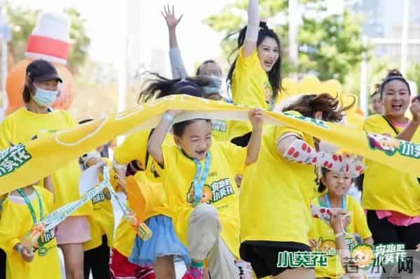 小葵花露：夏日“火辣辣”，小葵花露来“灭火”，清凉狂欢嗨翻夏！