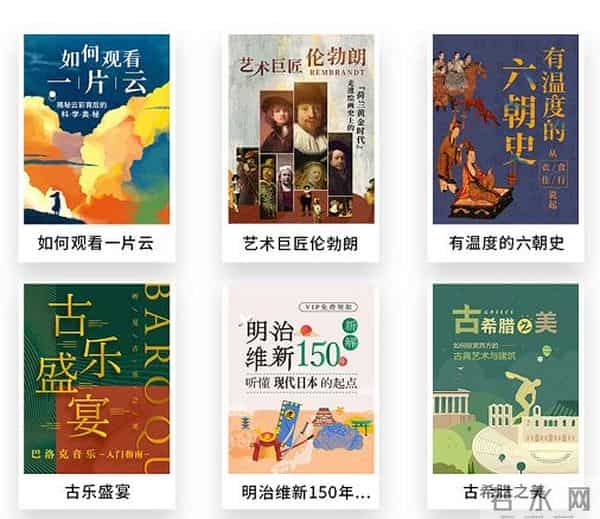 董卿举重：三联和南方周末，今天官宣联合了