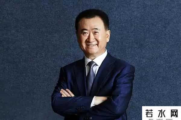 反转？王健林被限制高消费是乌龙？怪不得王思聪在外面这么逍遥
