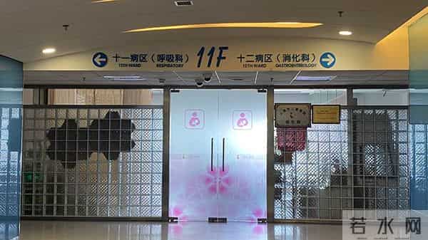 人乳服务:记者暗访人乳交易乱象:一些成年男子自称想“补身体”,寻求“成人奶妈”