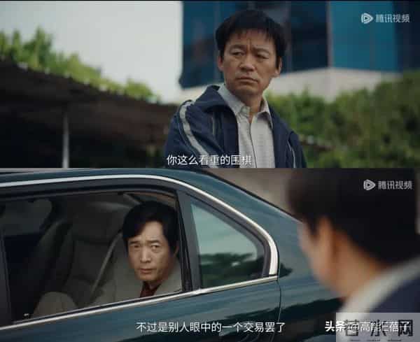 王宝强开什么车