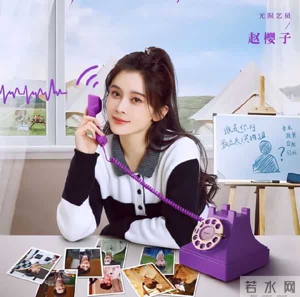 卢洋洋何与是真情侣吗