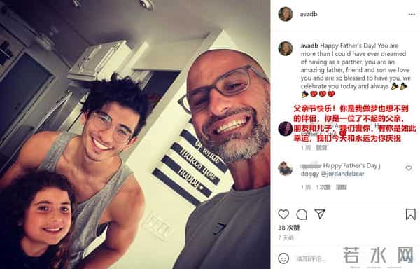 西协美智子：63岁西协美智子离婚！25年前嫁洋老公生混血儿，前夫已另娶他人