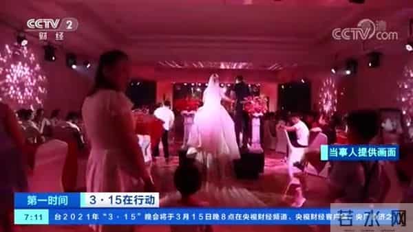 苦等9个月的婚礼视频全是背影