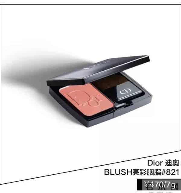 大家来开运：怕水逆？图样图森破的你们还不赶紧Get这8款开运神器！