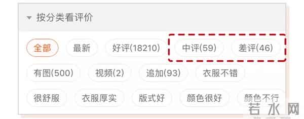 淘宝网童装秋装