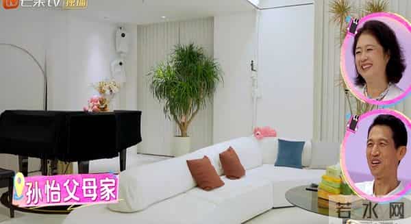 孙怡 这种三观让我生气