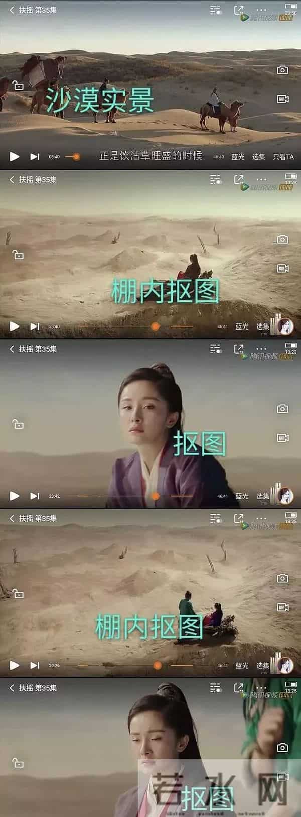 花粥八卦：2019娱乐圈打假实录！