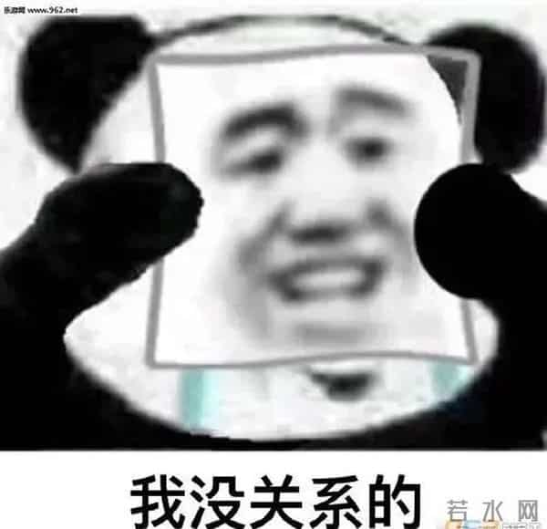 打耳洞差点瘫痪