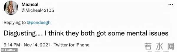 索菲亚演唱会小便