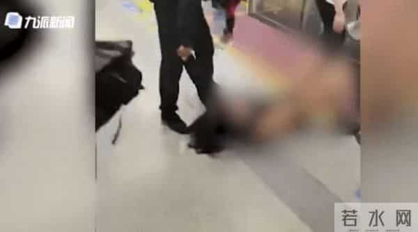 西安地铁保安女子