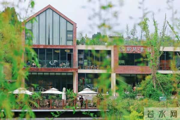 黄龙溪古镇住宿