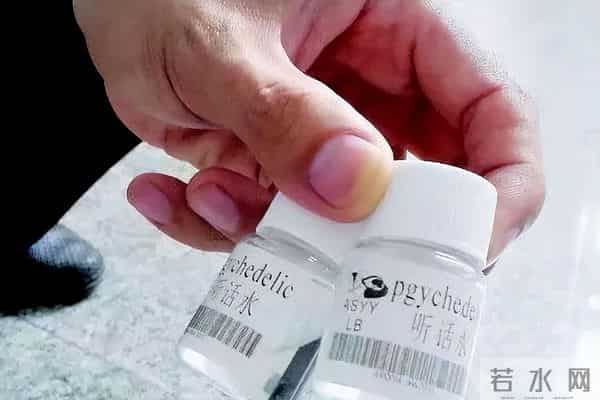 李宗瑞的继母是谁