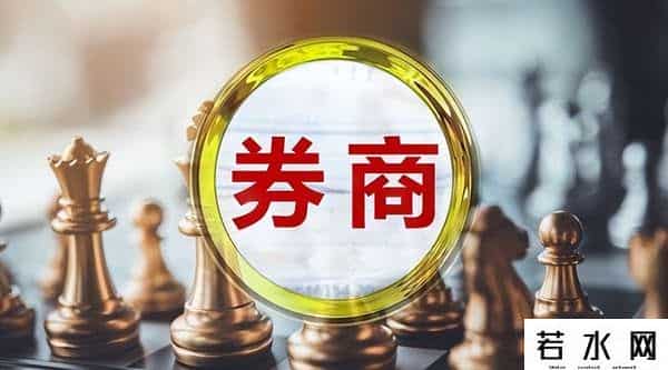 今日收评-大盘收在3862，券商反弹，明天的行情很有可能会这样走